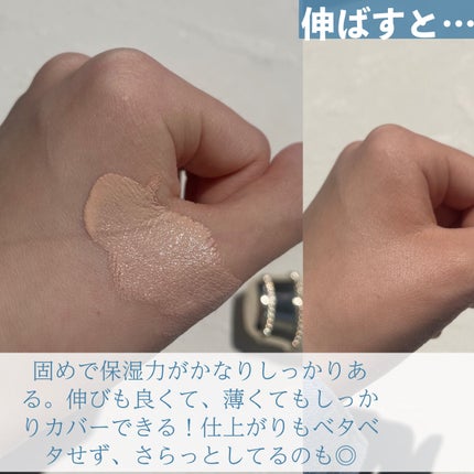 ãã«ããŒã©ããã³ã°ãã¡ã³ã/MAJOLICA MAJORCA/ãªããããã¡ã³ããŒã·ã§ã³ã䜿ã£ãã¯ãã³ãïŒ4æç®ïŒ