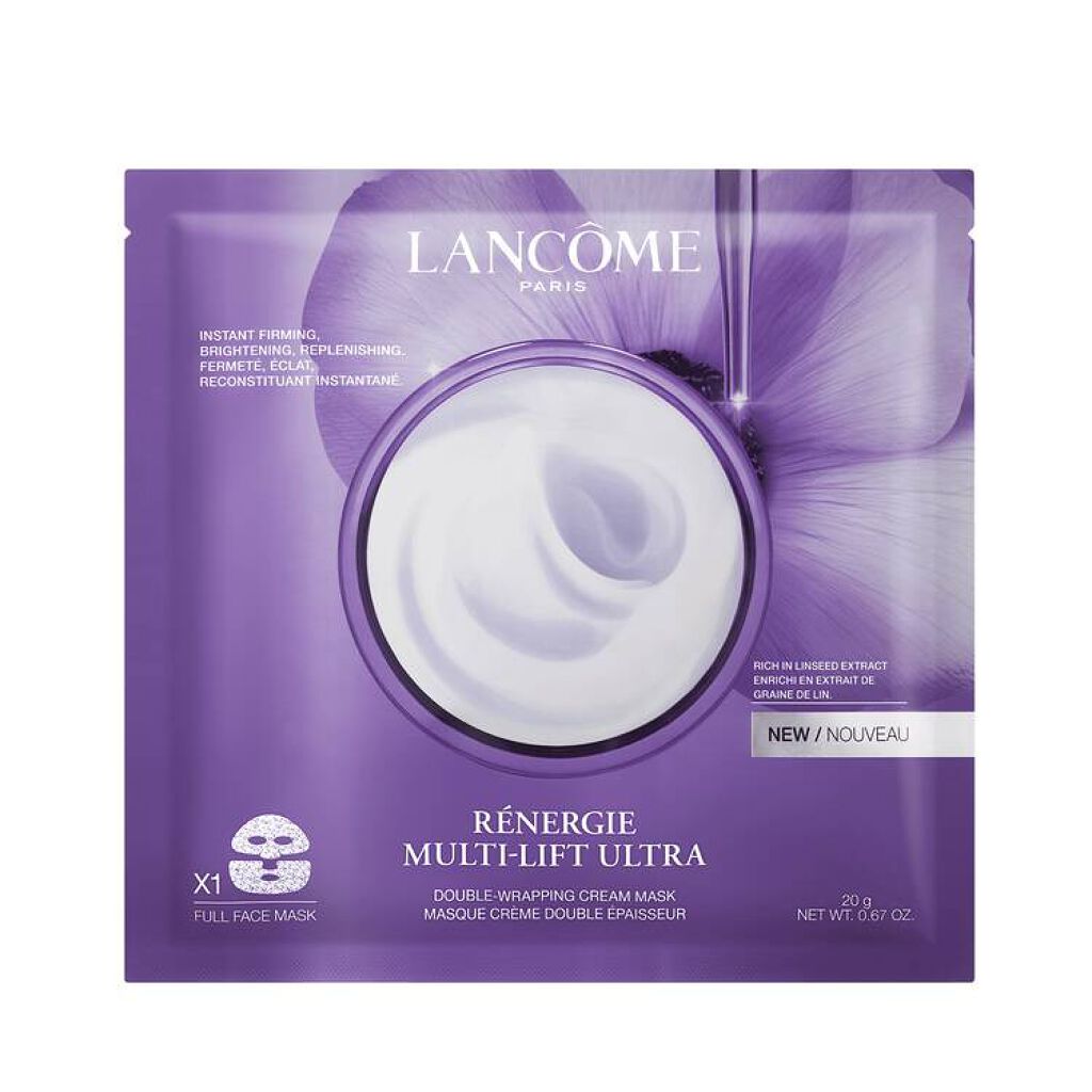 レネルジー M FS ダブル ラッピング マスク LANCOME