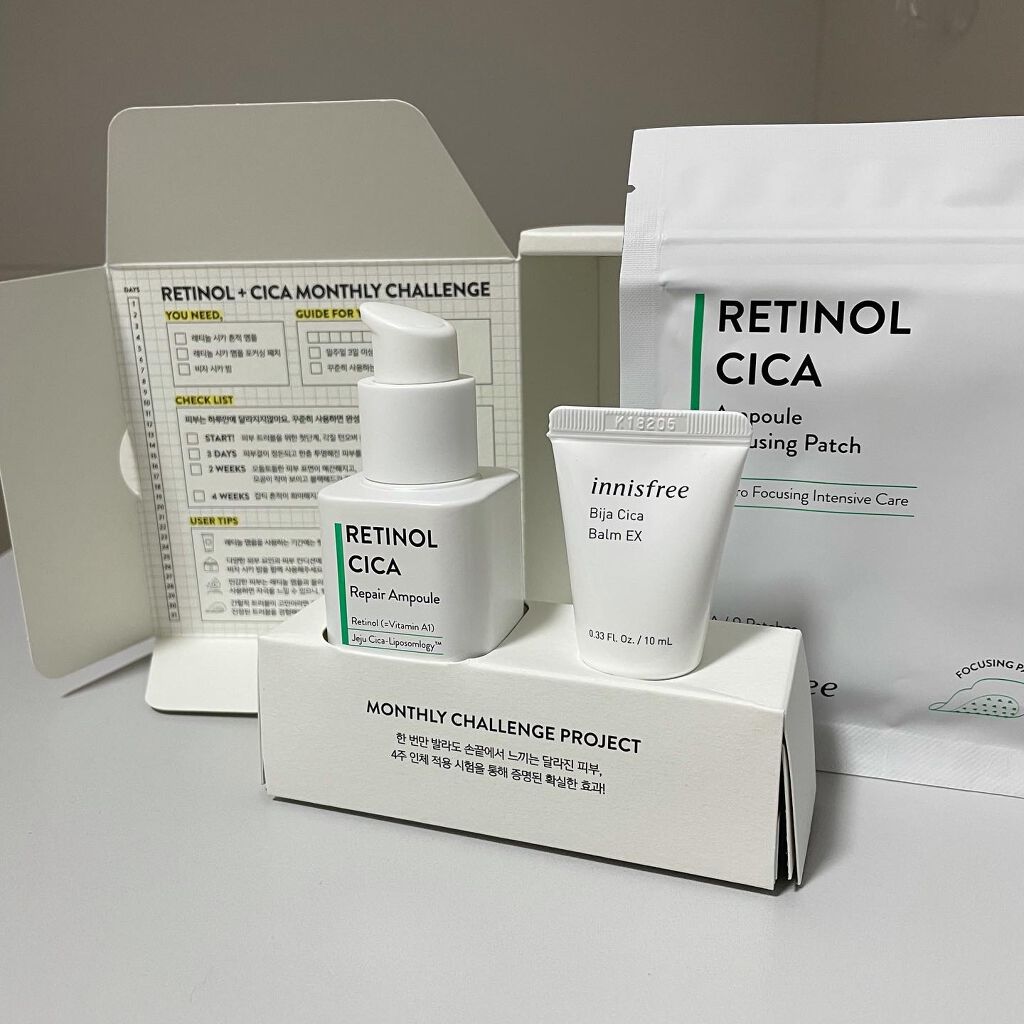 レチノール シカ リペア セラム/innisfree/美容液を使ったクチコミ(3枚目)