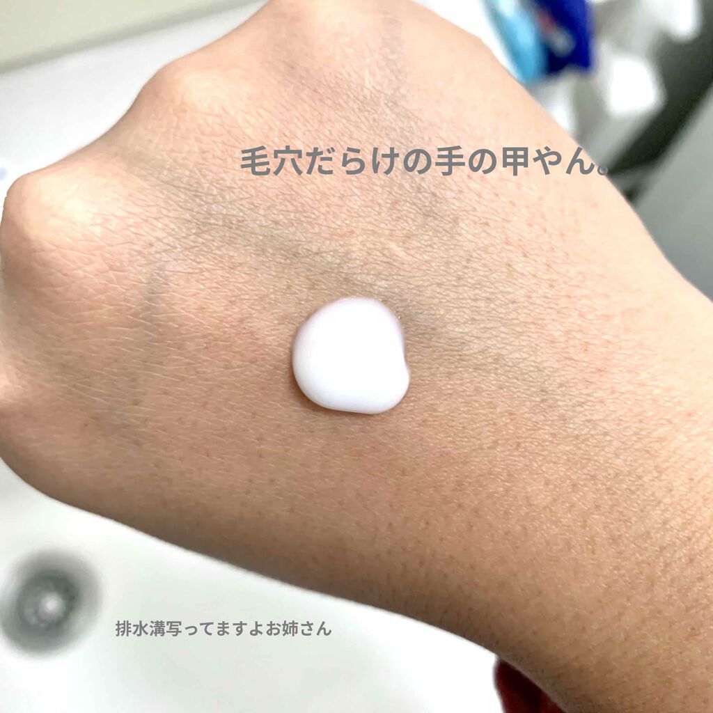 純白専科 すっぴん白雪美容液(専科 薬用美白クリーム)/SENKA（専科）/美容液を使ったクチコミ（2枚目）