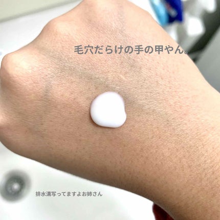 純白専科 すっぴん白雪美容液(専科 薬用美白クリーム)/SENKA(専科)/美容液を使ったクチコミ(2枚目)