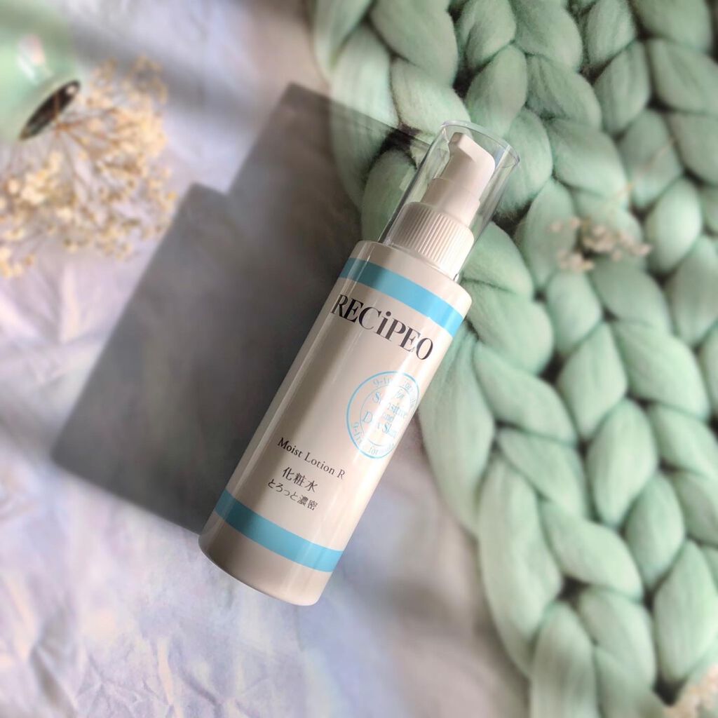 レシピオ モイストローションR/レシピオ/化粧水を使ったクチコミ（1枚目）