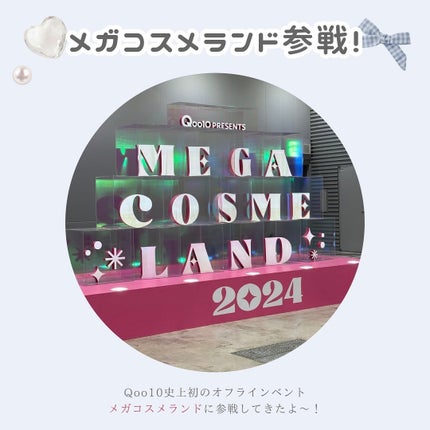 リアルバリア エクストリームクリーム オリジナル/Real Barrier/フェイスクリームを使ったクチコミ(2枚目)