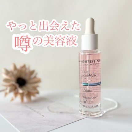 テラスキン/LINE REPAIR/美容液を使ったクチコミ(1枚目)