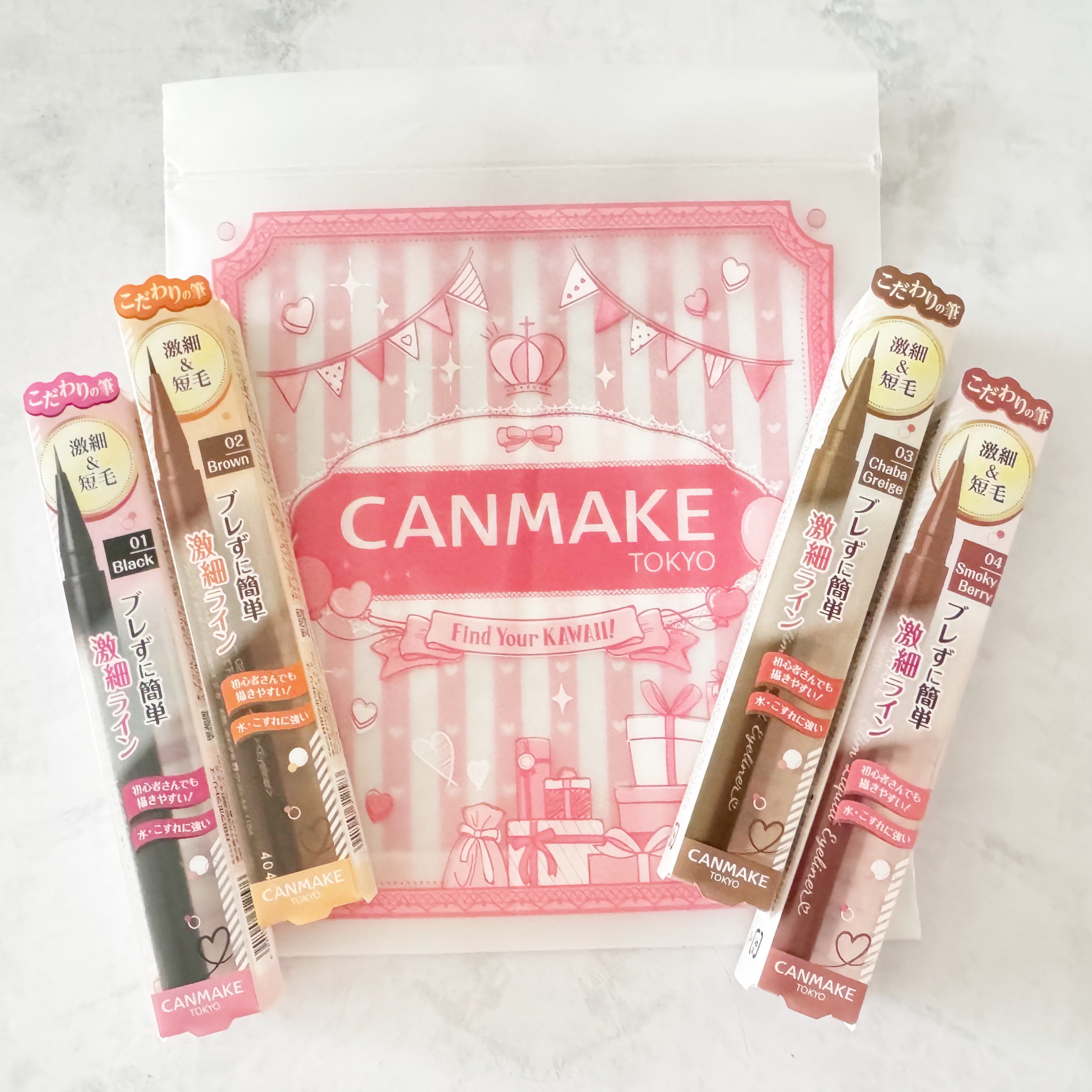 スリムリキッドアイライナー/キャンメイク/リキッドアイライナーを使ったクチコミ（1枚目）