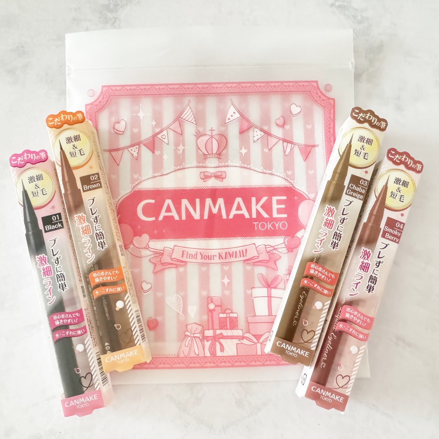 スリムリキッドアイライナー/キャンメイク/リキッドアイライナーを使ったクチコミ(1枚目)