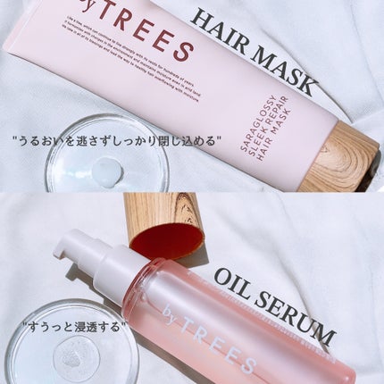 さらグロッシースリークバランスオイルセラム/byTREES/美容液を使ったクチコミ(3枚目)