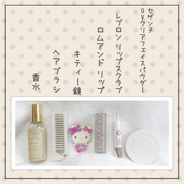 携帯用ヘアブラシ・スリムタイプ/無印良品/ヘアブラシを使ったクチコミ（3枚目）