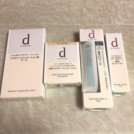 薬用 スキンケアファンデーション(パウダリー)/d プログラム/パウダーファンデーションを使ったクチコミ(1枚目)