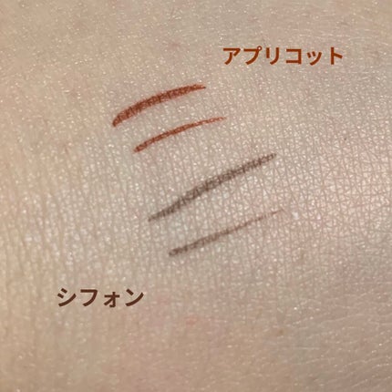 シルキーリキッドアイライナーWP/D-UP/リキッドアイライナーを使ったクチコミ(2枚目)