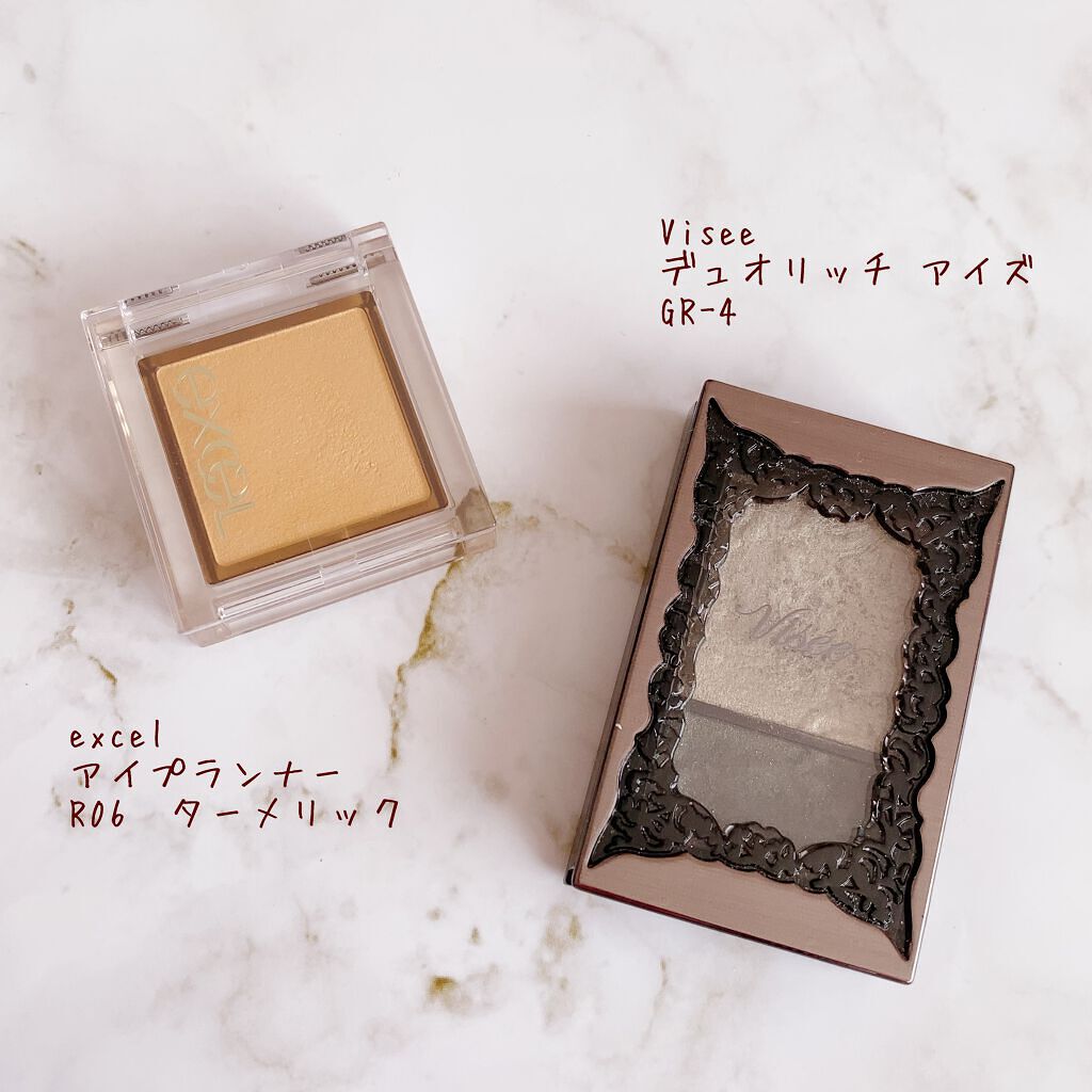 アイプランナー/excel/単色アイシャドウを使ったクチコミ（1枚目）