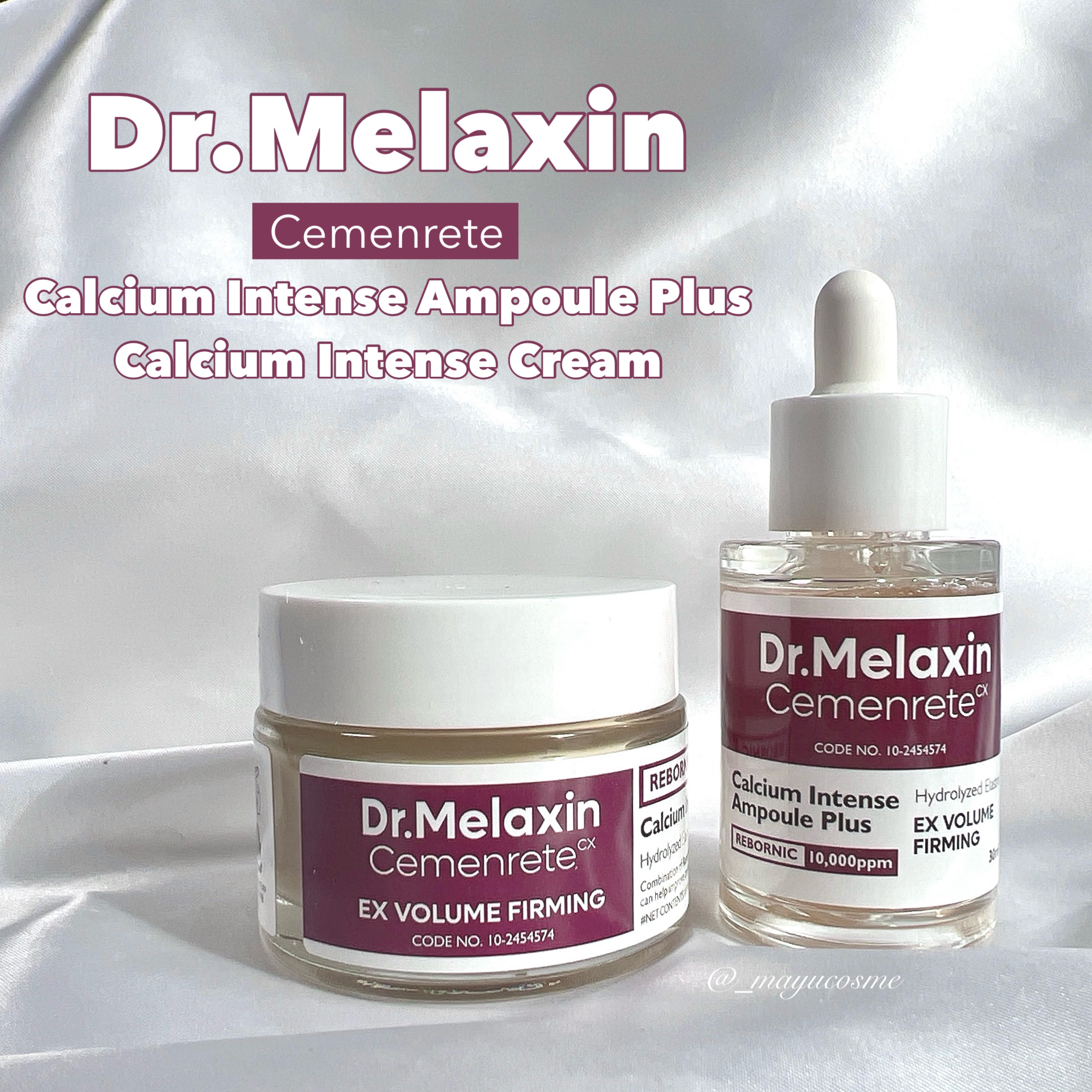 Cemenrete Calcium Intense Ampoule/Dr.Melaxin/美容液を使ったクチコミ（1枚目）