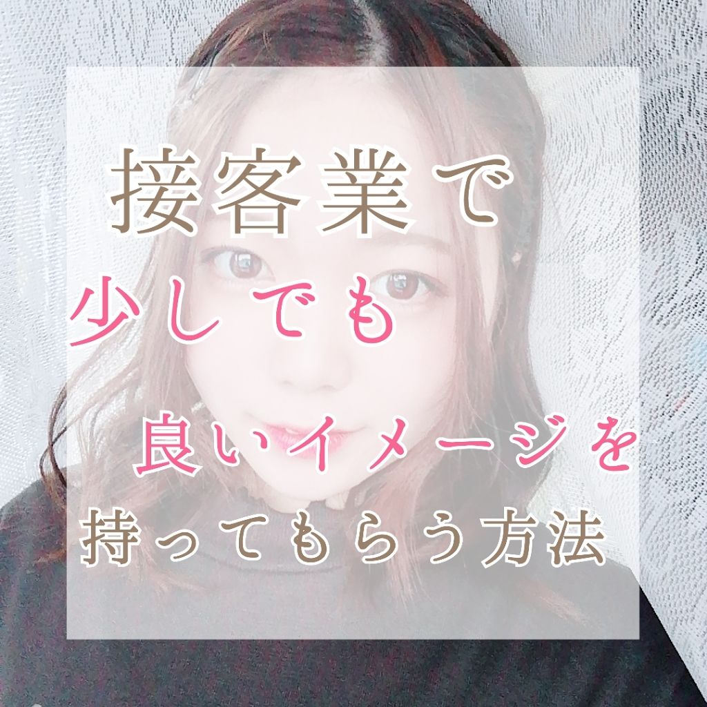 エナメルパール/クリニカ/歯磨き粉を使ったクチコミ（1枚目）