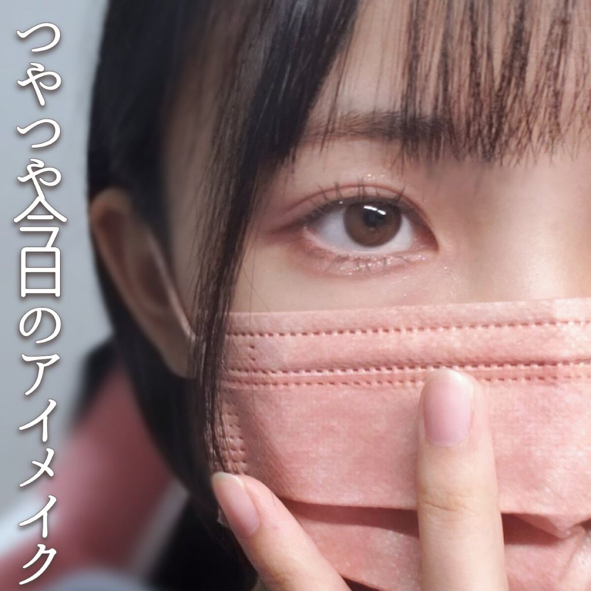 グロウフルールチークス/キャンメイク/パウダーチークを使ったクチコミ（1枚目）