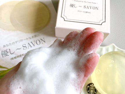 を使ったクチコミ(3枚目)