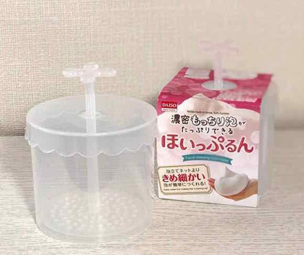 ほいっぷるん/DAISO/その他スキンケアグッズを使ったクチコミ（1枚目）