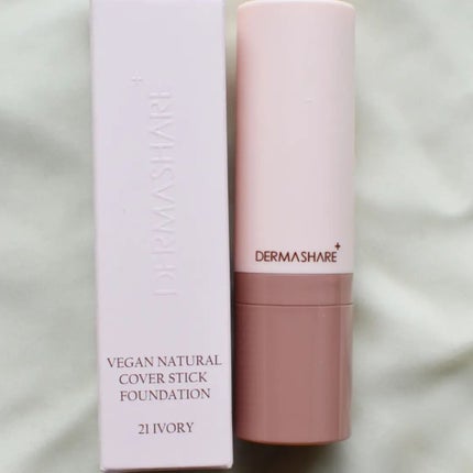 ヴィーガンナチュラルカバースティックファンデーション/DERMASHARE/その他ファンデーションを使ったクチコミ(2枚目)
