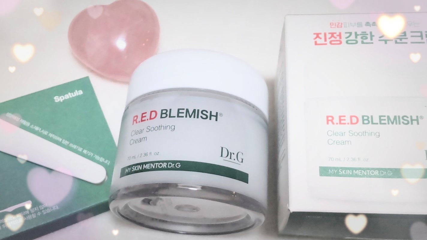 レッドブレミッシュ クリアスージングクリーム/Dr.G/フェイスクリームを使ったクチコミ(5枚目)