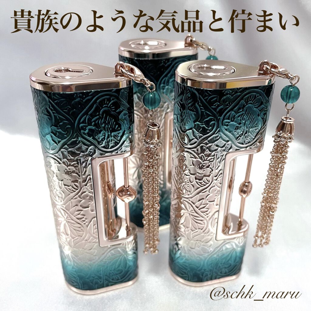 牡丹鏤月浮雕  百鳥朝鳳/花西子/アイシャドウパレットを使ったクチコミ（3枚目）