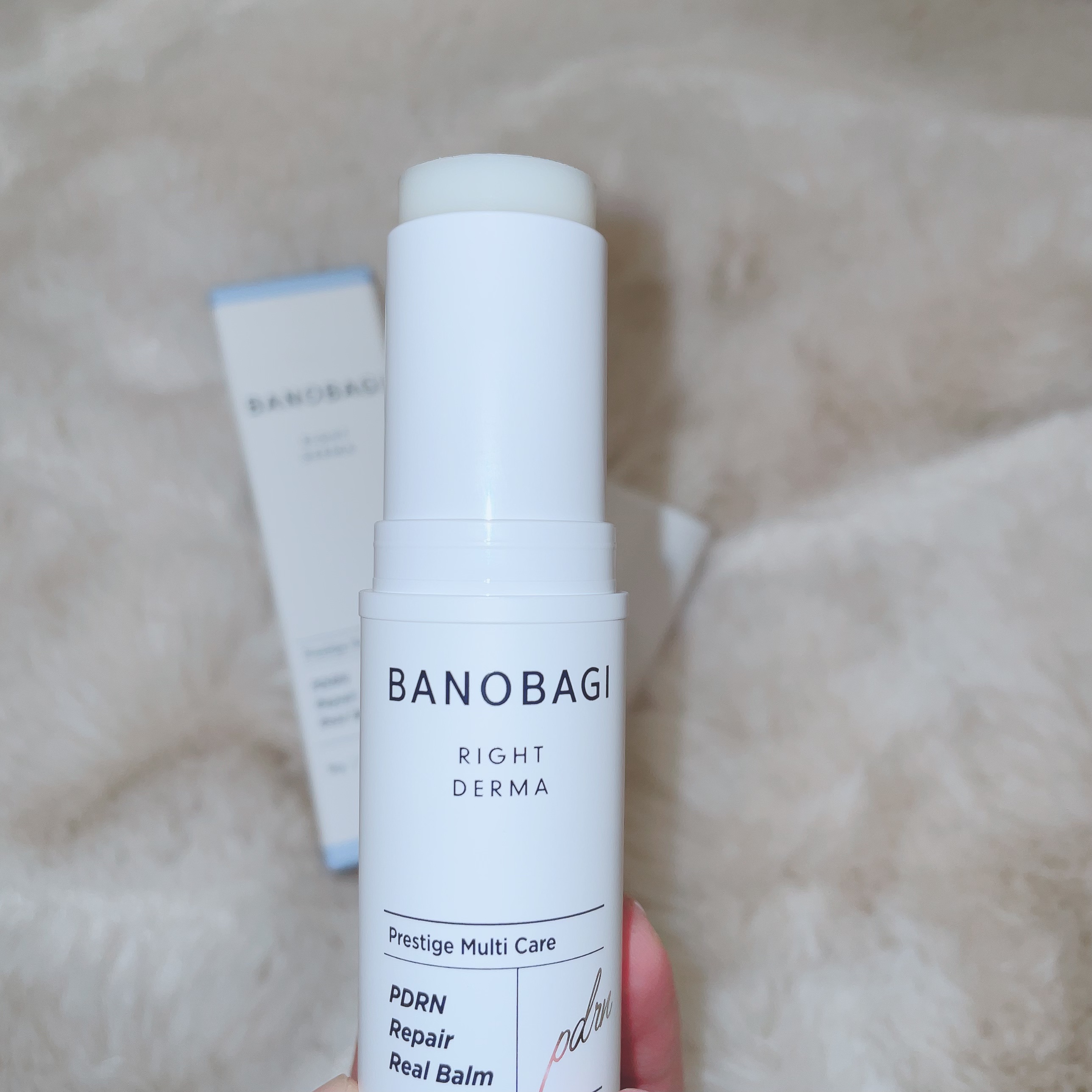 PDRNリペアリアルバーム/BANOBAGI/フェイスバームを使ったクチコミ（3枚目）