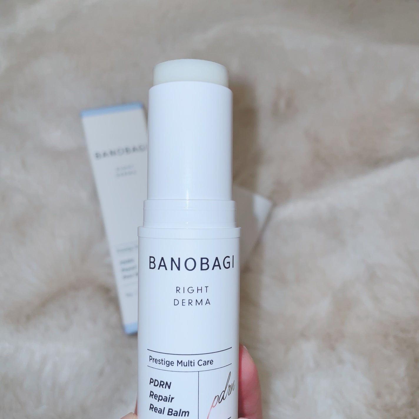 PDRNリペアリアルバーム/BANOBAGI/フェイスバームを使ったクチコミ(3枚目)
