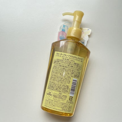 ソフティモ スピーディ クレンジングオイル ピカチュウデザイン(230mL )/ソフティモ/オイルクレンジングの画像