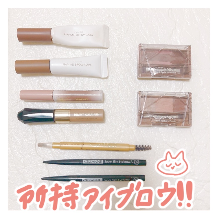 ノーズ＆アイブロウパウダー/CEZANNE/パウダーアイブロウを使ったクチコミ（1枚目）