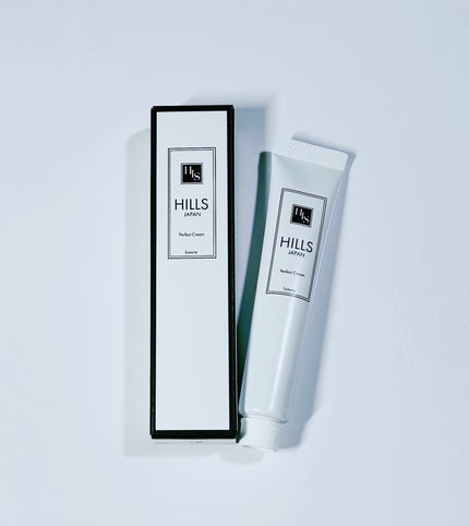 HILLSハンドネイル美容クリーム Luxury/HILLS JAPAN/ハンドクリームを使ったクチコミ(1枚目)