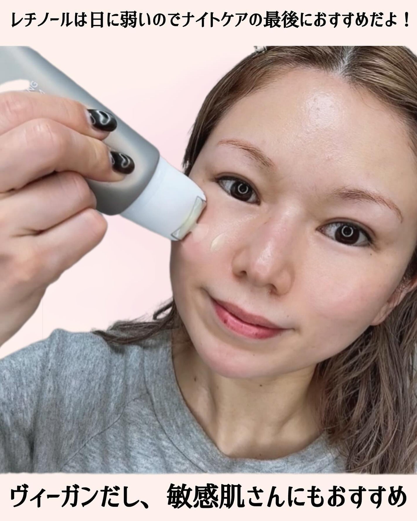 レチノールリフティングローラークリーム/SKIN&LAB/フェイスクリームを使ったクチコミ(4枚目)