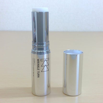 薬用リペア コンセントレートバーム/サナ リンクルターン/フェイスバームを使ったクチコミ(3枚目)