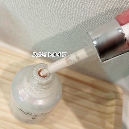 ピルソ ルミナスミルキートーンアップサンアンプル/feelxo/美容液を使ったクチコミ(3枚目)