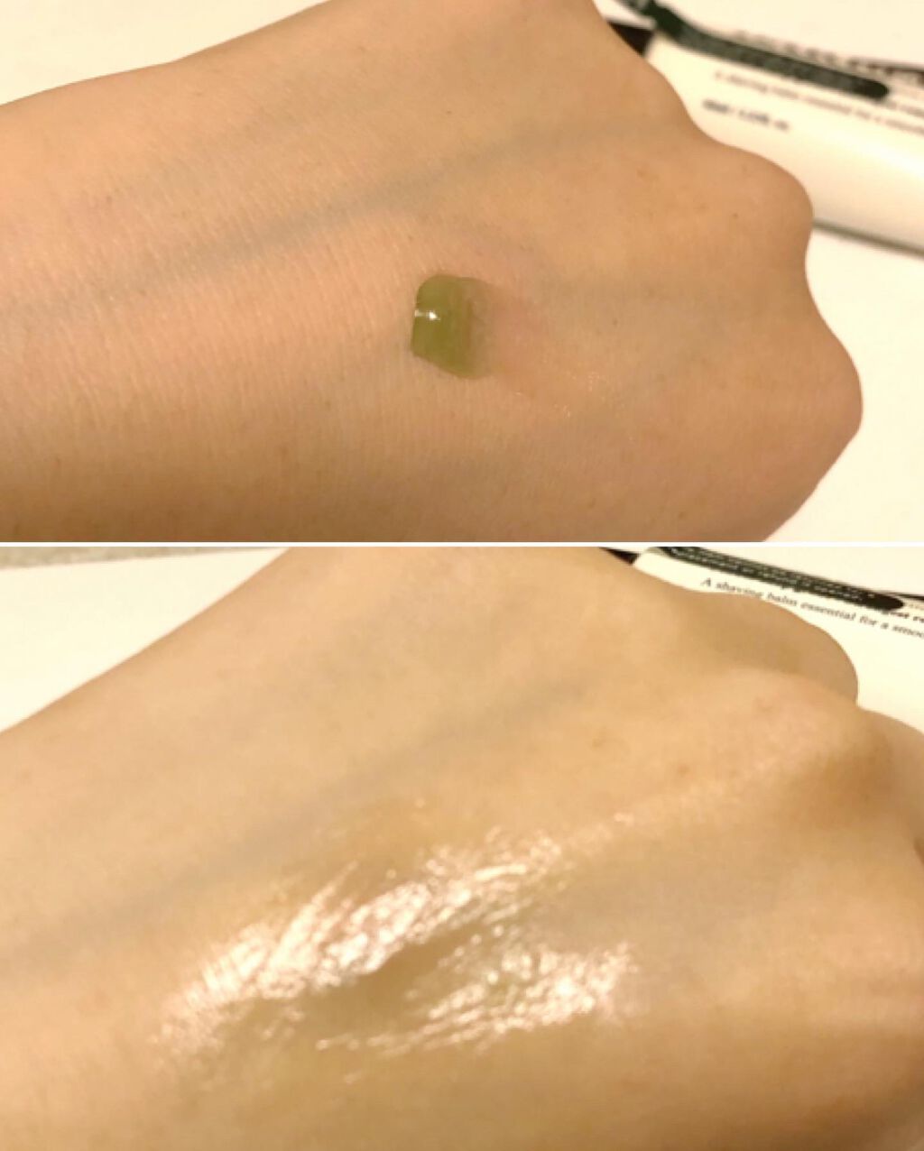 シェービングブースター C(シカ)/BARBER501/ムダ毛ケアを使ったクチコミ(4枚目)