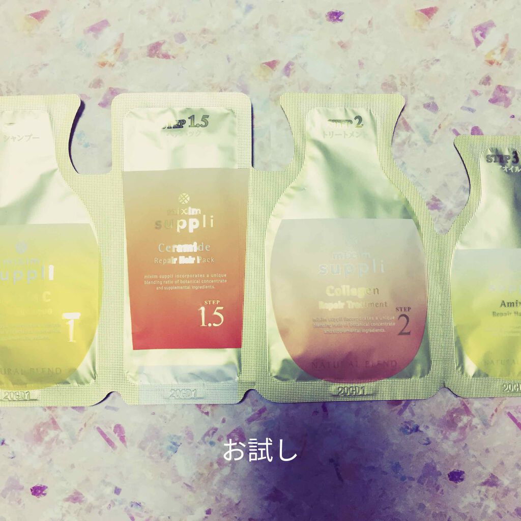 ビタミン リペアシャンプー/コラーゲン リペアヘアトリートメント/mixim suppli/市販シャンプーを使ったクチコミ(1枚目)