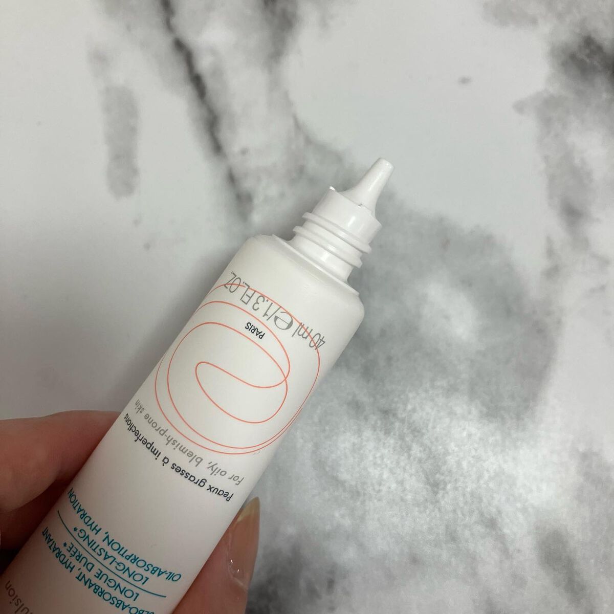 クリナンス マティファイング エマルジョン/アベンヌ/乳液を使ったクチコミ(2枚目)