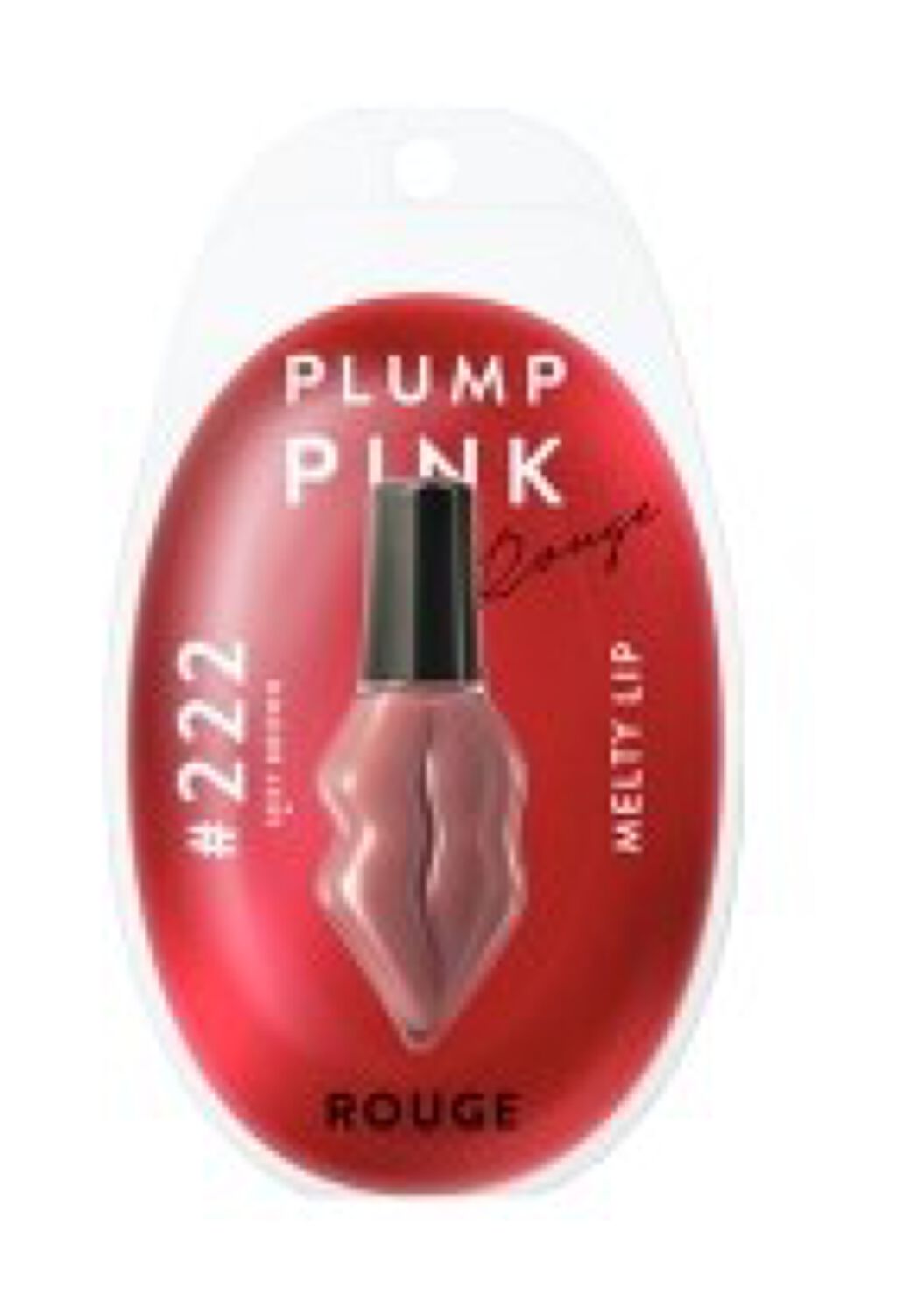 メルティーリップ リキッドルージュ 222 セクシーブラウン