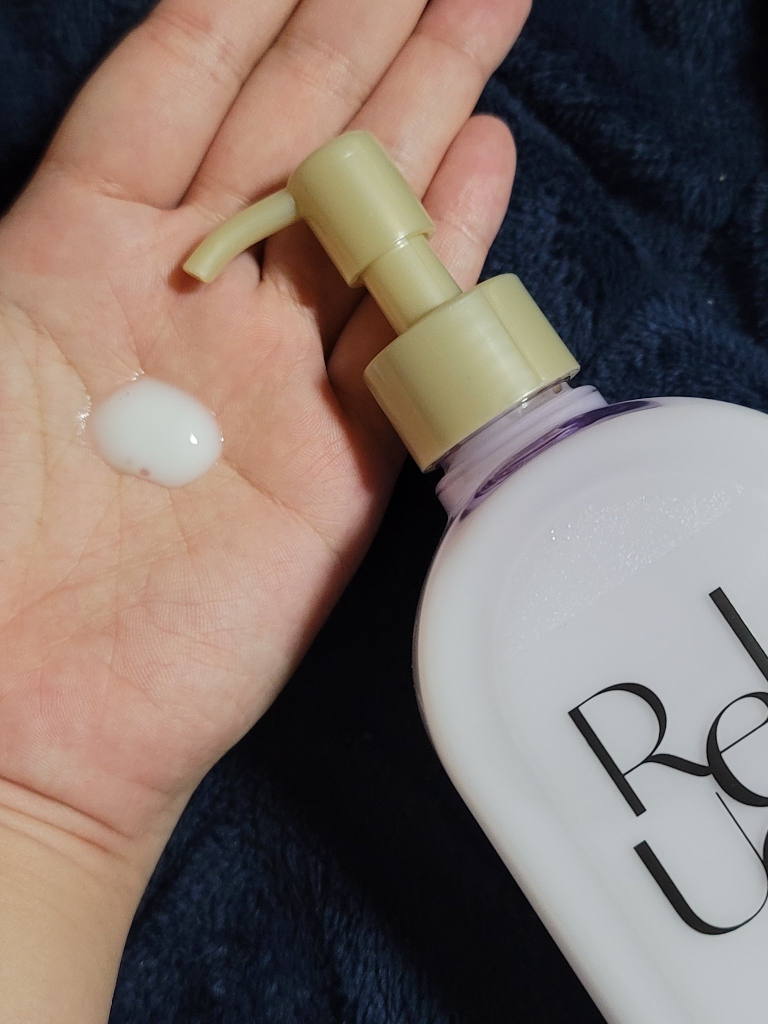 リルーチェスキンミルクローションプリズムリリー/コスメテックスローランド/ボディローションを使ったクチコミ（1枚目）