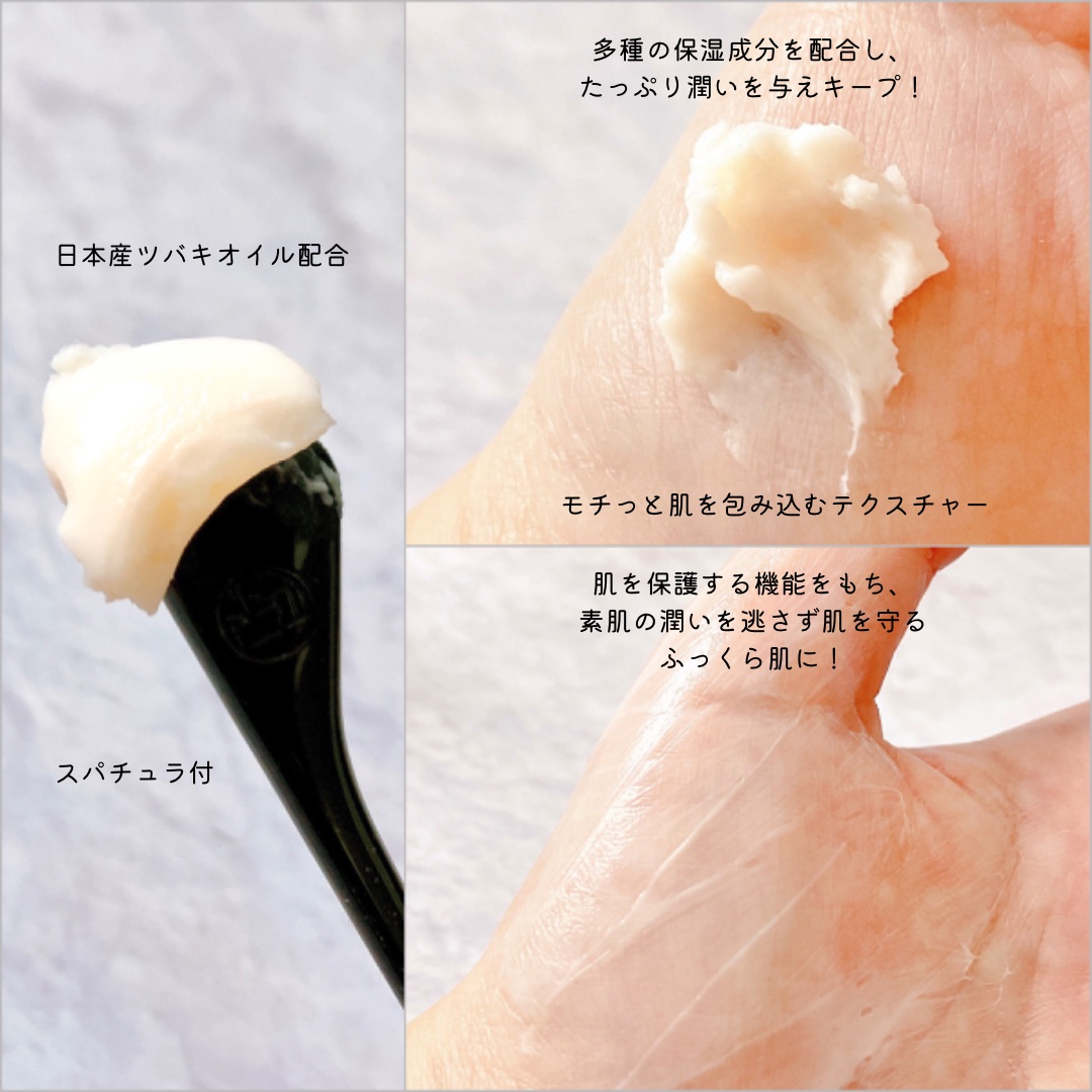 アンリミテッド ケア セラムイン クリーム ファンデーション 564/shu uemura/クリーム・エマルジョンファンデーションを使ったクチコミ（3枚目）