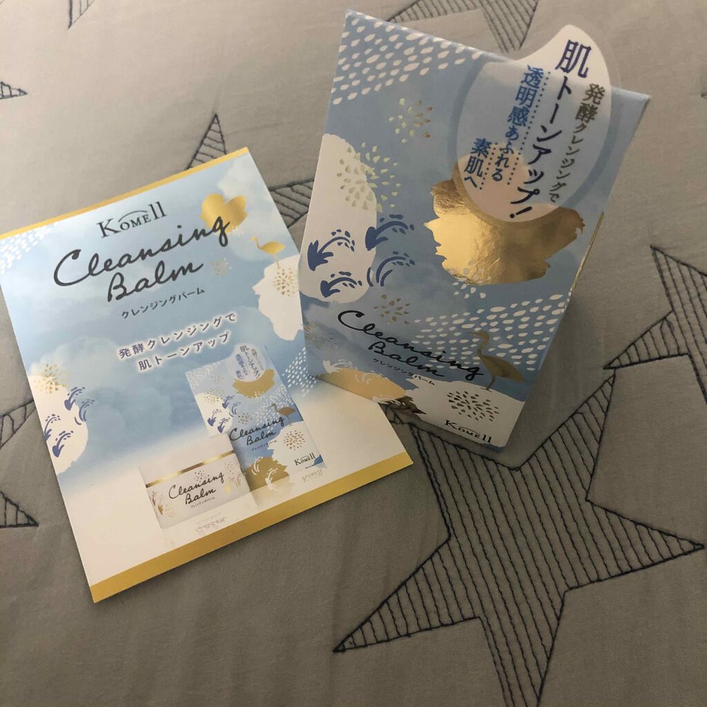 Komell クレンジングバーム/Komell/クレンジングバームを使ったクチコミ(1枚目)