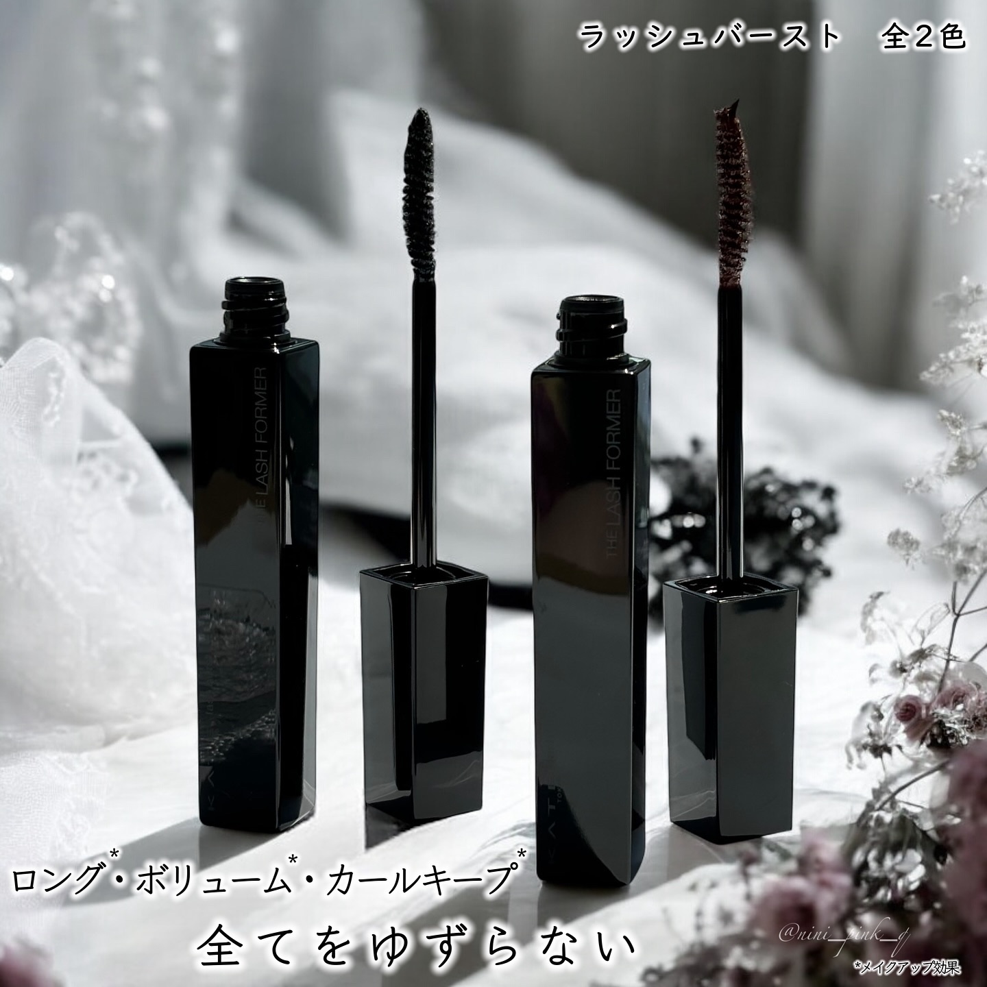 ケイト ポッピングシルエットシャドウ/KATE/アイシャドウパレットを使ったクチコミ（2枚目）