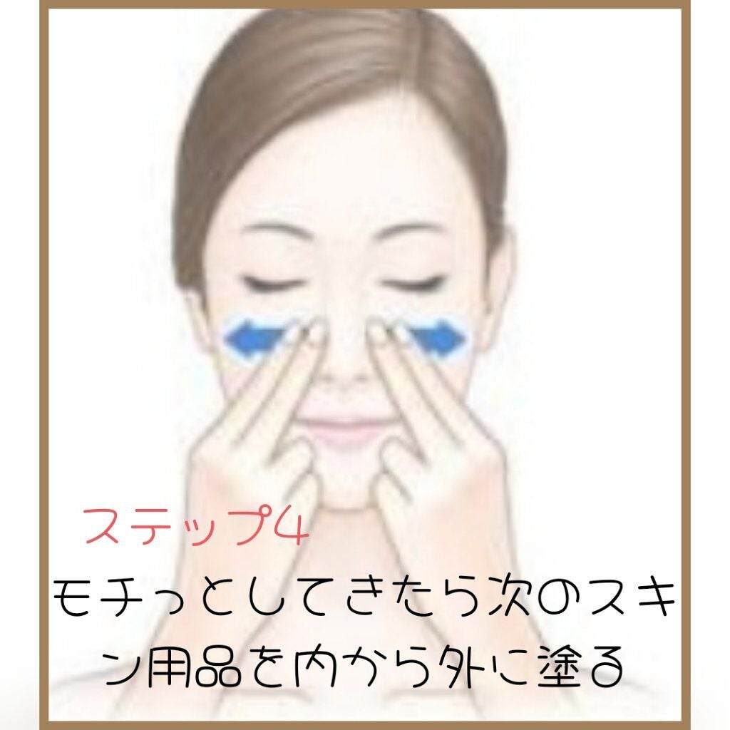 ザビタミンC23/IOPE/美容液を使ったクチコミ(5枚目)