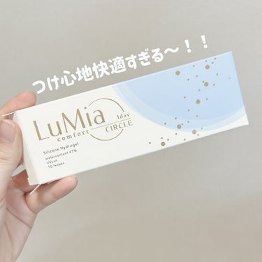 LuMia（ルミア）ワンデー/LuMia/ワンデー（１DAY）カラコンを使ったクチコミ（1枚目）