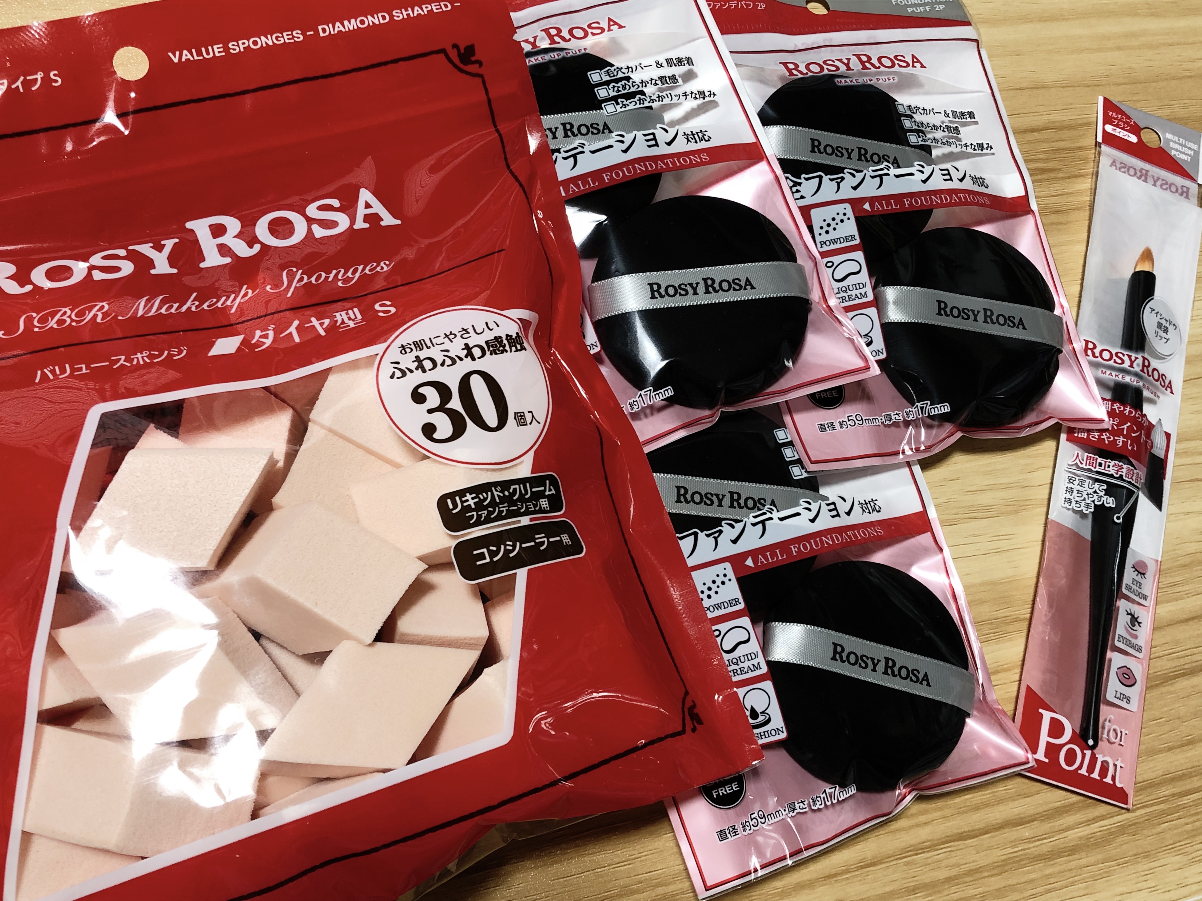 ダーマレーザー スーパーTEATREE100マスク/クオリティファースト/シートマスク・パックを使ったクチコミ（2枚目）