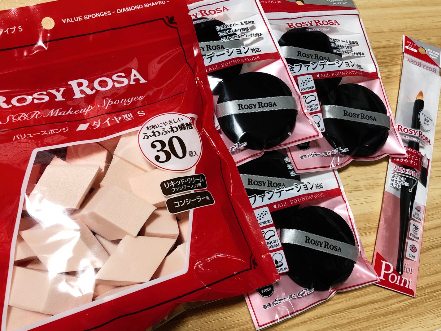 ジューシーピュアアイズ/キャンメイク/アイシャドウパレットを使ったクチコミ(2枚目)