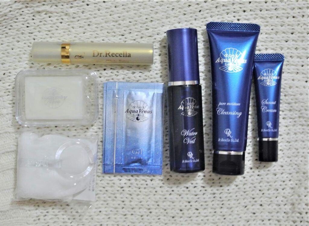 スーパーホワイトEXスタートセット/ドクターリセラ/トライアルキットを使ったクチコミ(1枚目)