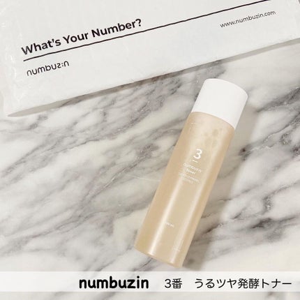 3番 うるツヤ発酵トナー/numbuzin/化粧水を使ったクチコミ(2枚目)