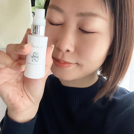 ソワン/BIRAI IN/美容液を使ったクチコミ(5枚目)