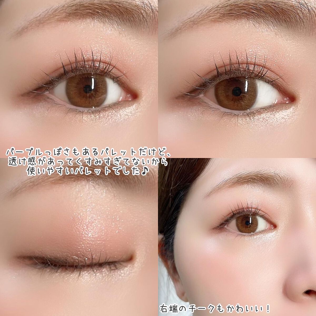 SNIDELBEAUTY フェイススタイリストEX04 リップ＆リップクリーム SNIDELBEAUTY フェイススタイリストEX04 リップ＆リップクリーム