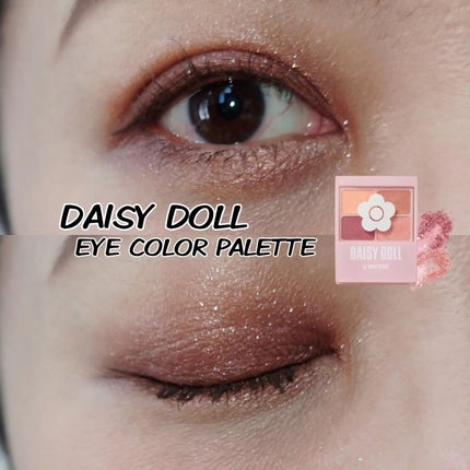 デイジードール アイカラー パレット/DAISY DOLL by MARY QUANT/アイシャドウパレットを使ったクチコミ(1枚目)