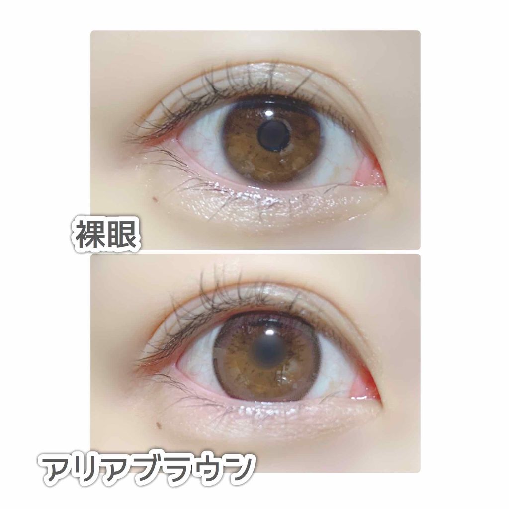 リッチベイビー リプリマ ワンデー/RICHBABY/ワンデー(1DAY)カラコンを使ったクチコミ(3枚目)