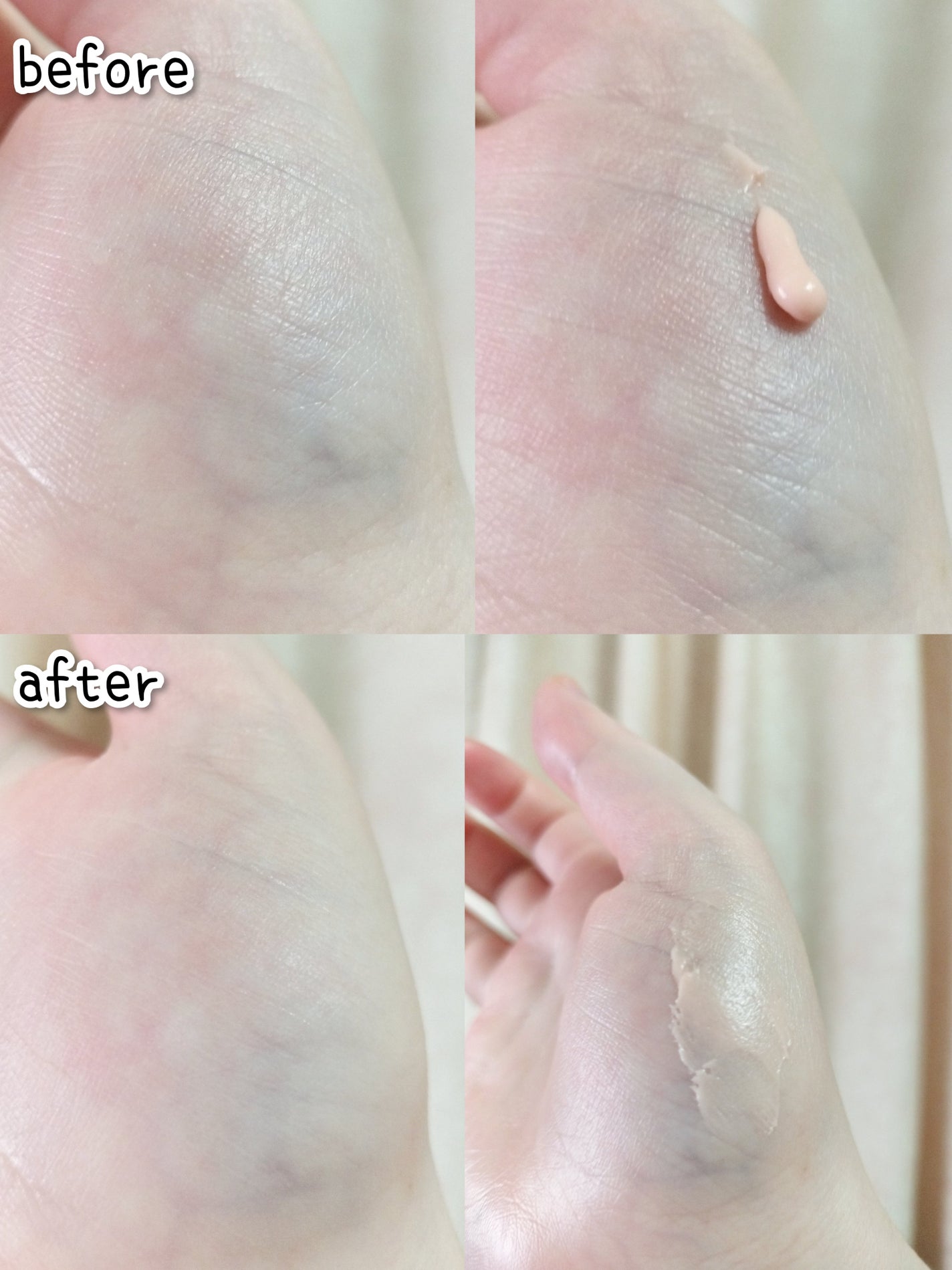 デリケートシルクベールアートプライマー/TFIT/化粧下地を使ったクチコミ(7枚目)